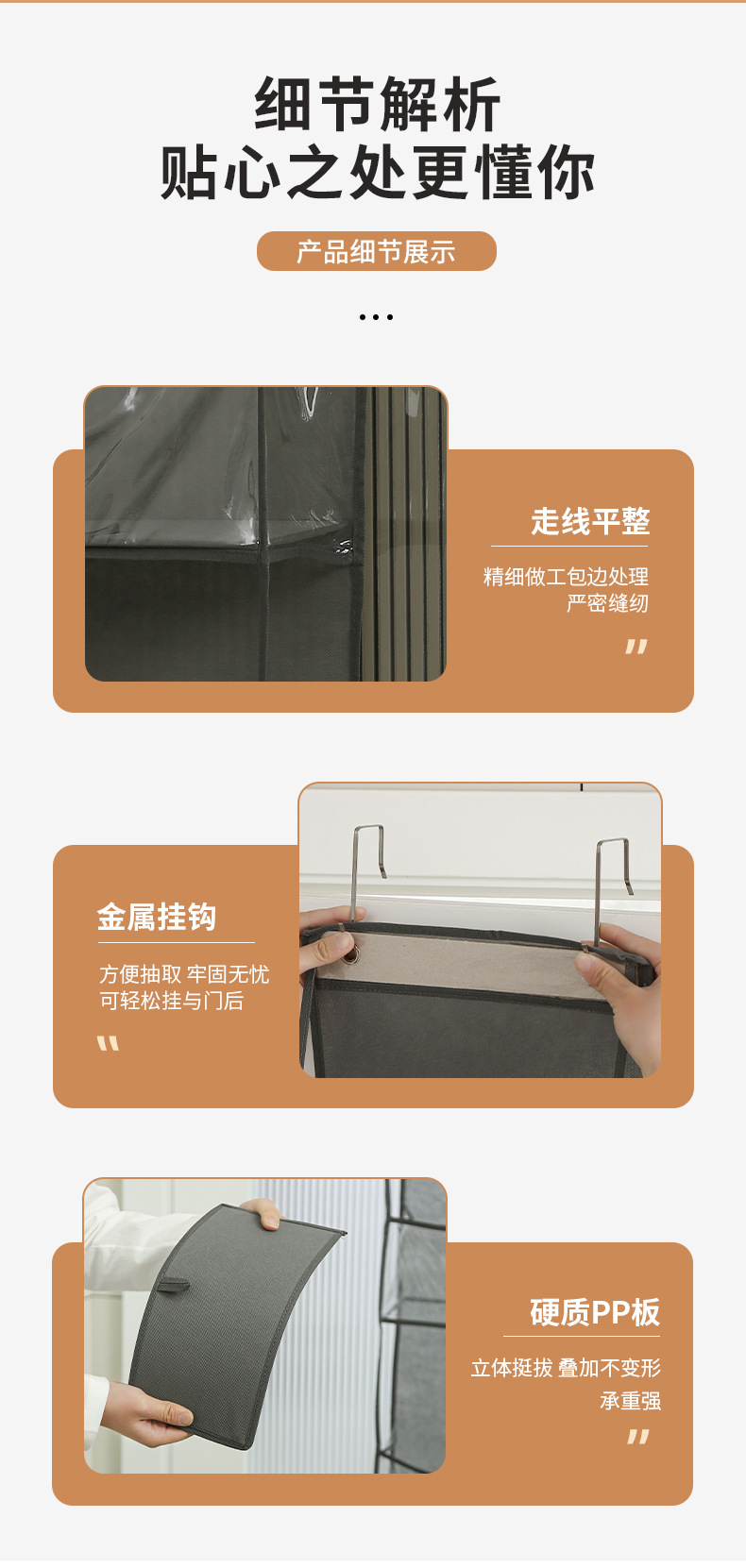 门后收纳袋家用多层包包玩具储物袋悬挂式墙上内衣杂物收纳挂架详情10