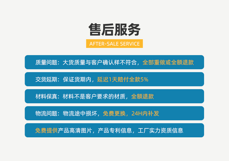 创意水杯学生高颜值塑料健身运动水杯大容量男耐高温便携太空杯详情9