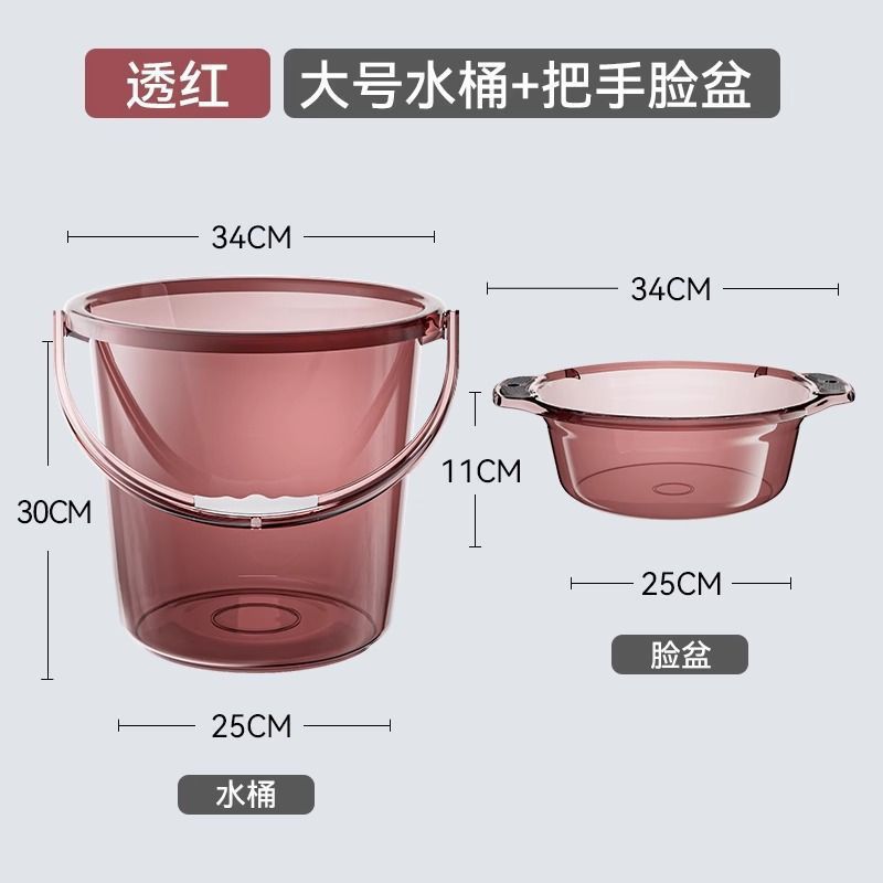 茶花水桶家用储水用加厚塑料桶洗衣手提小水桶学生宿舍用轻详情8