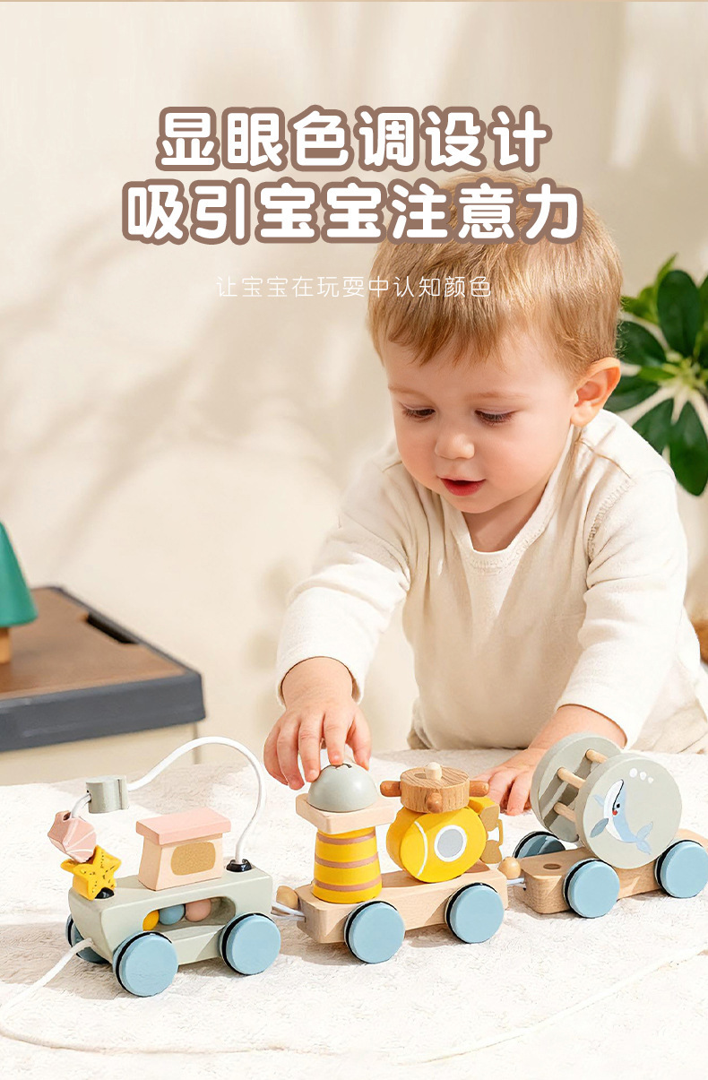 卡通拖拉车宝宝牵引拉线拉绳拉着走的玩具儿童早教积木学步小拖车详情3