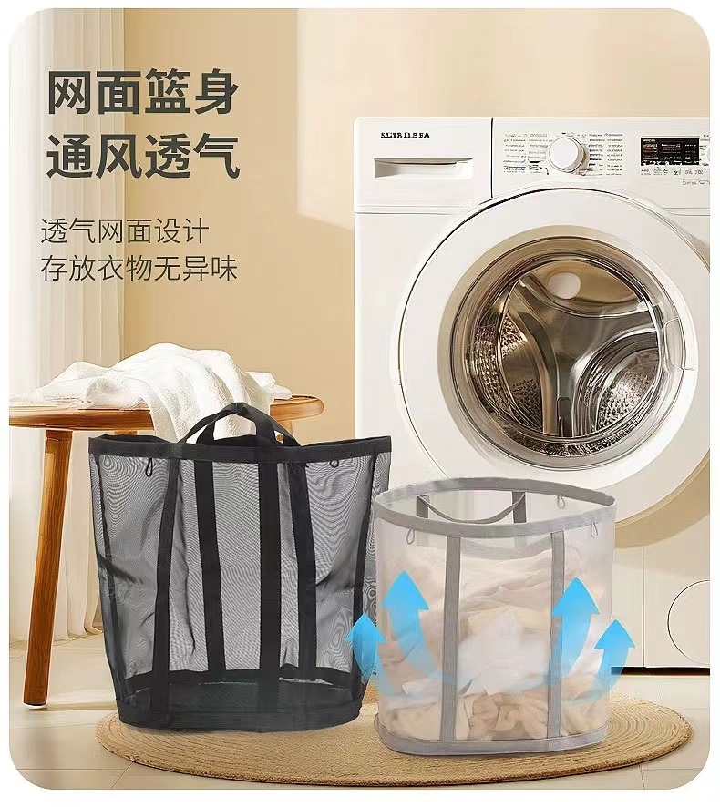 源头工厂脏衣篮大容量尼龙网浴室便捷式可折叠脏衣服洗衣篓壁挂式详情5