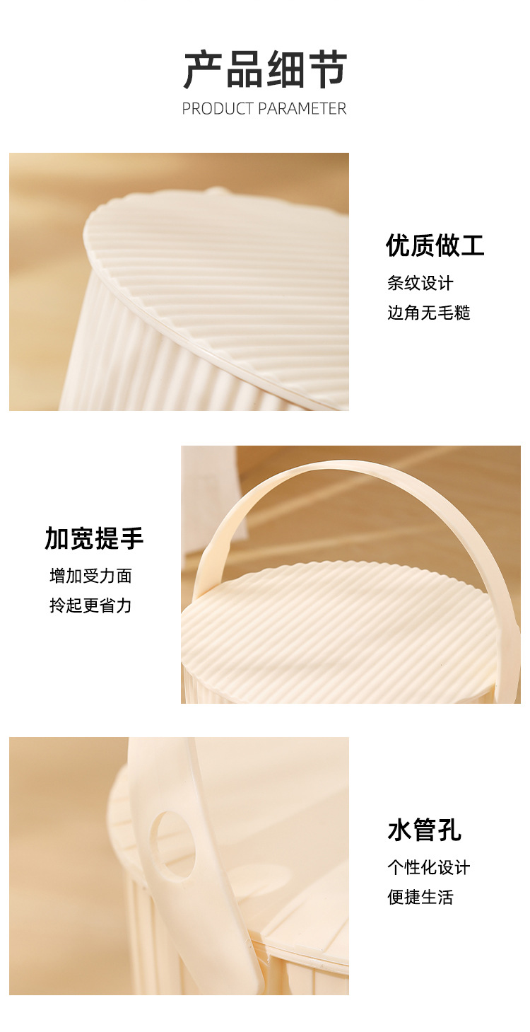 家用手提水桶带盖学生宿舍洗澡桶加厚耐用手提塑料储水圆桶钓鱼桶详情10