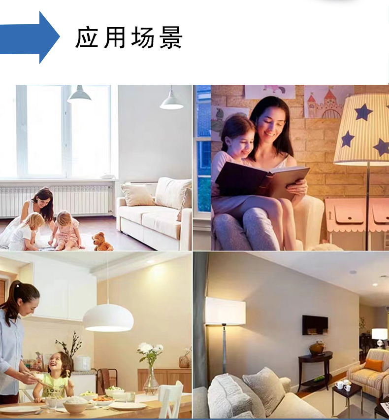 Intelligent sensing LED bulb infrared human body microwave radar sound and light control no-switch wiring balcony corridor light pic 5