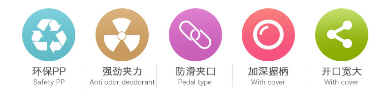 棉被晾晒夹多功能晾衣夹晒被子塑料大夹子强力特大号衣服防风夹子详情3
