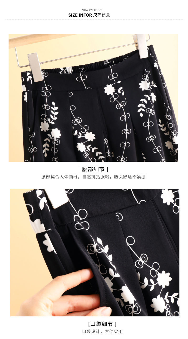 Black and white printed caprix pants for women, summer thin chiffon split skirt pants, loose casual pants, high-end ice silk wide-leg pants pic 15