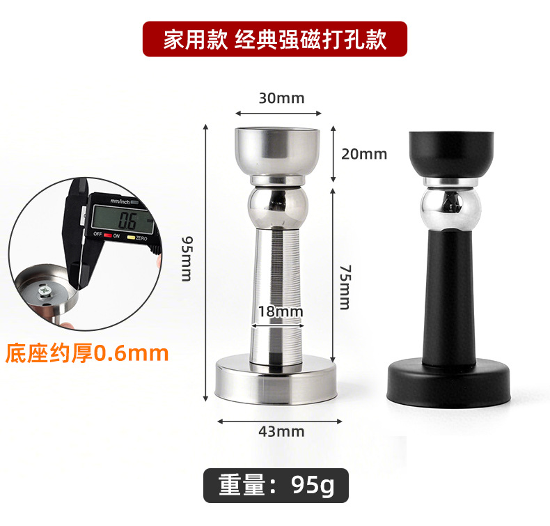 不锈钢门吸 酒店工程房门防撞防风强磁墙吸 卧室木门卫生间阻门器详情11