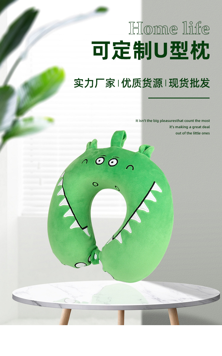 Customized cartoon memory foam U-shaped pillows with embroidered animal designs, travel memory pillows, neck protectors and nap pillows, wholesale from the manufacturer pic 5