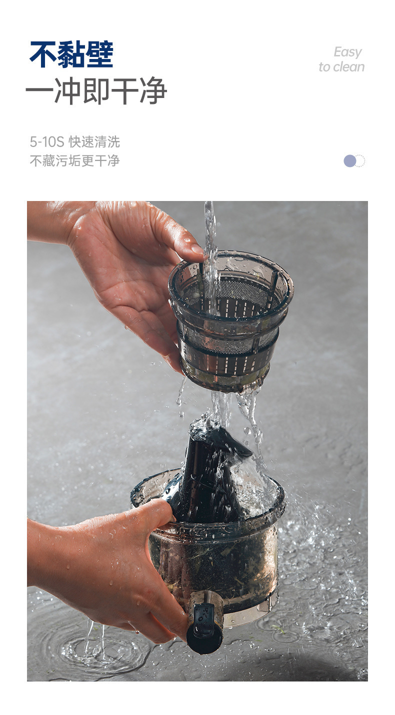 新款家用原汁机榨汁机渣汁分离大口径全自动商用多功能炸果汁机详情3