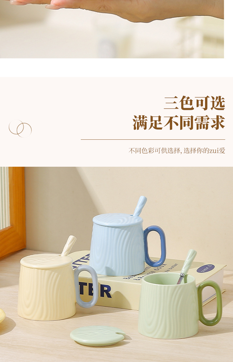 陶瓷马克杯高颜值水杯家用陶瓷杯子带盖子创意情侣咖啡杯伴手礼杯详情9