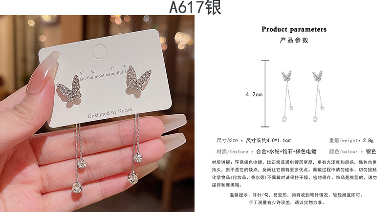 ins风珍珠耳钉女小众轻奢百搭复古气质925银针耳环高级感批发详情21