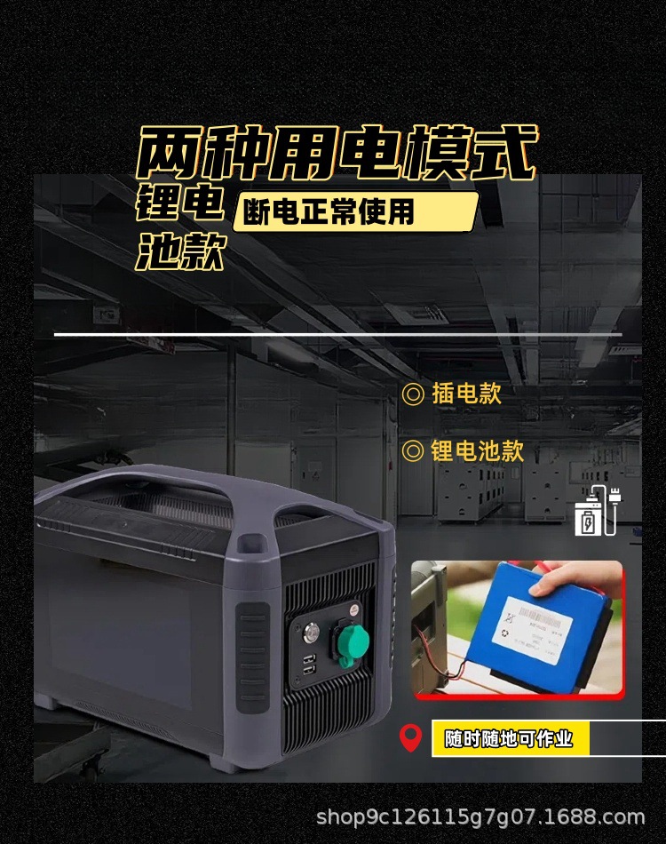Handheld portable laser engraving machine, mechanical outdoor advertising marking machine, tire, building materials, steel pipe and metal engraving machine pic 8