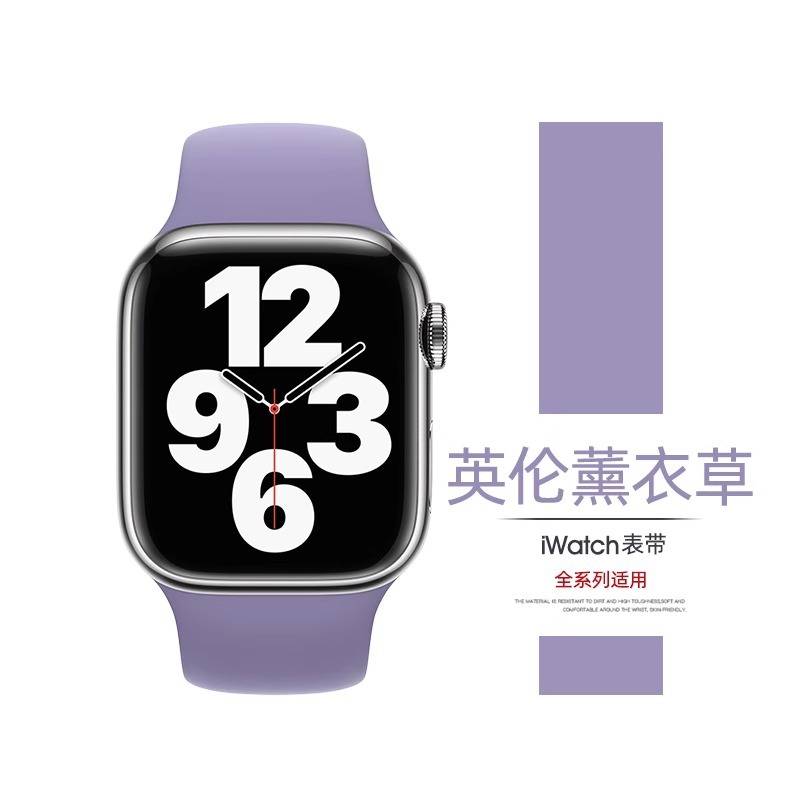 iwatch10代表带适用苹果表带applewatchs98765运动硅胶高级男女SE详情16