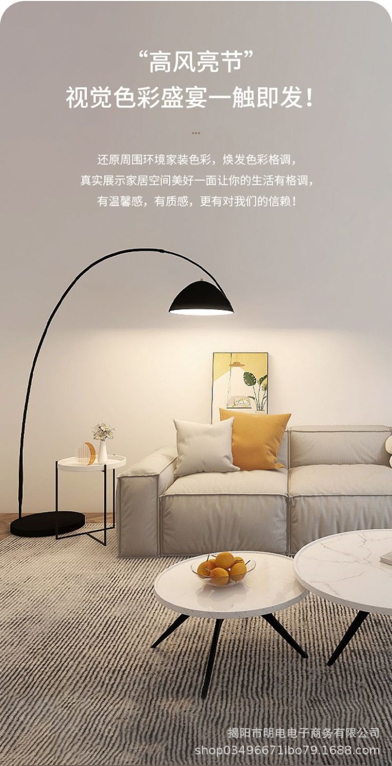 佛山照明led灯泡节能家商用超亮e27螺口电灯护眼e14球泡节能灯详情13