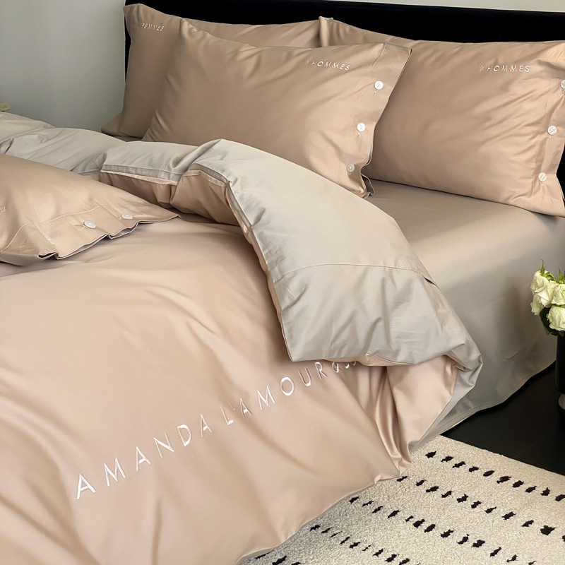 Simple, light luxury and fashionable solid-color long-staple cotton four-piece set, pure cotton letter-embroidered duvet cover, double bedding pic 59