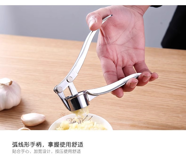 Thickened alloy manual garlic press, garlic puree, garlic mashing, garlic squeezing, garlic peeling, ginger juice maker, garlic picker, kitchenware pic 6