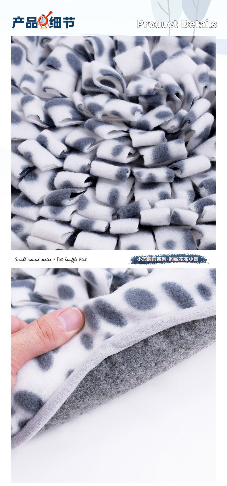 Rongka Pet Cross-border Small Round Series Pet Dog Sniffing Pads, stress-relieving training cat and Dog puppies, and educational Tibetan food pads pic 9