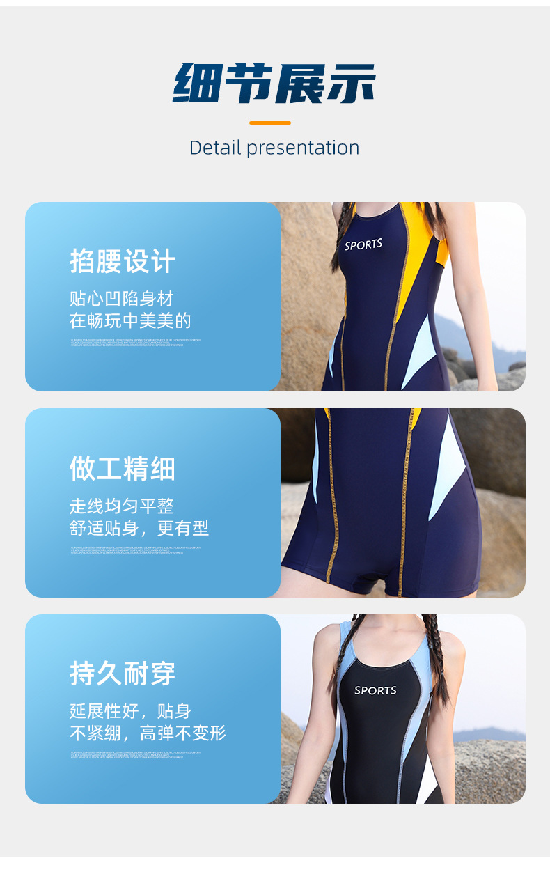 Professional training swimsuit for women, one-piece flat Angle, slimming and shaping, 2024 new style, student sports, quick-drying, specially designed for swimming pools pic 27