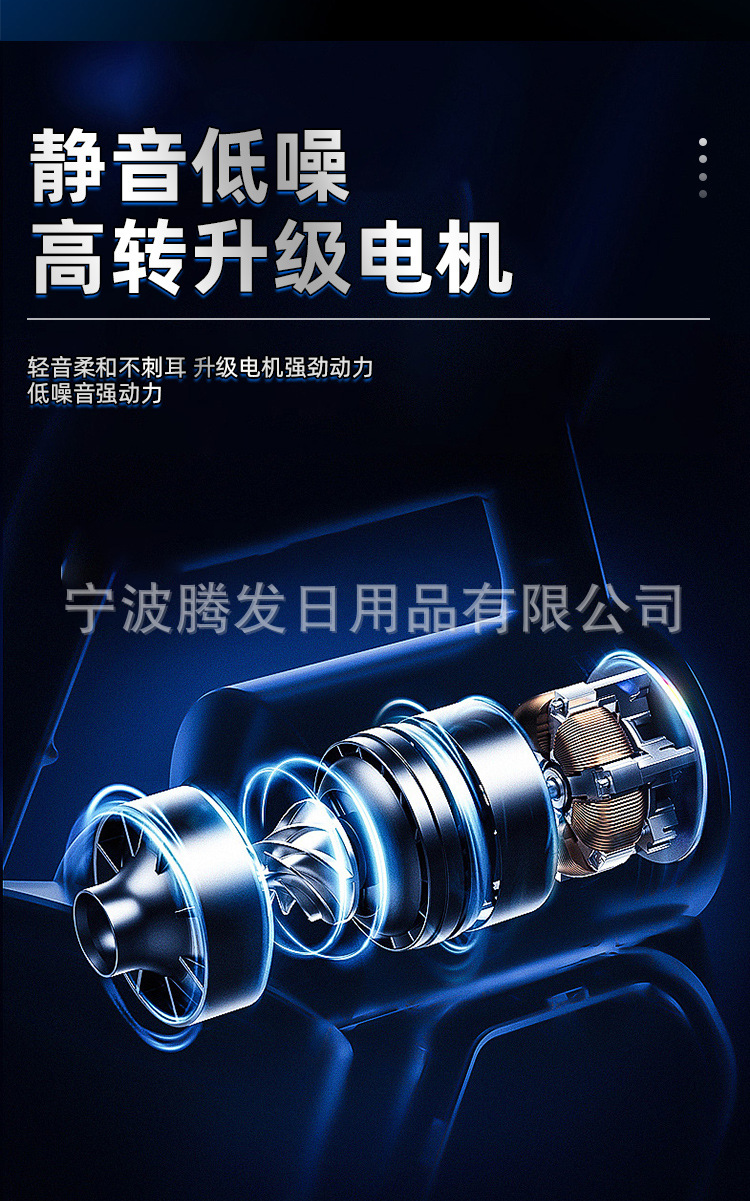 男士剃须刀电动便携刮胡刀双头剃须刀充电刮胡刀数显剃须刀批发详情12