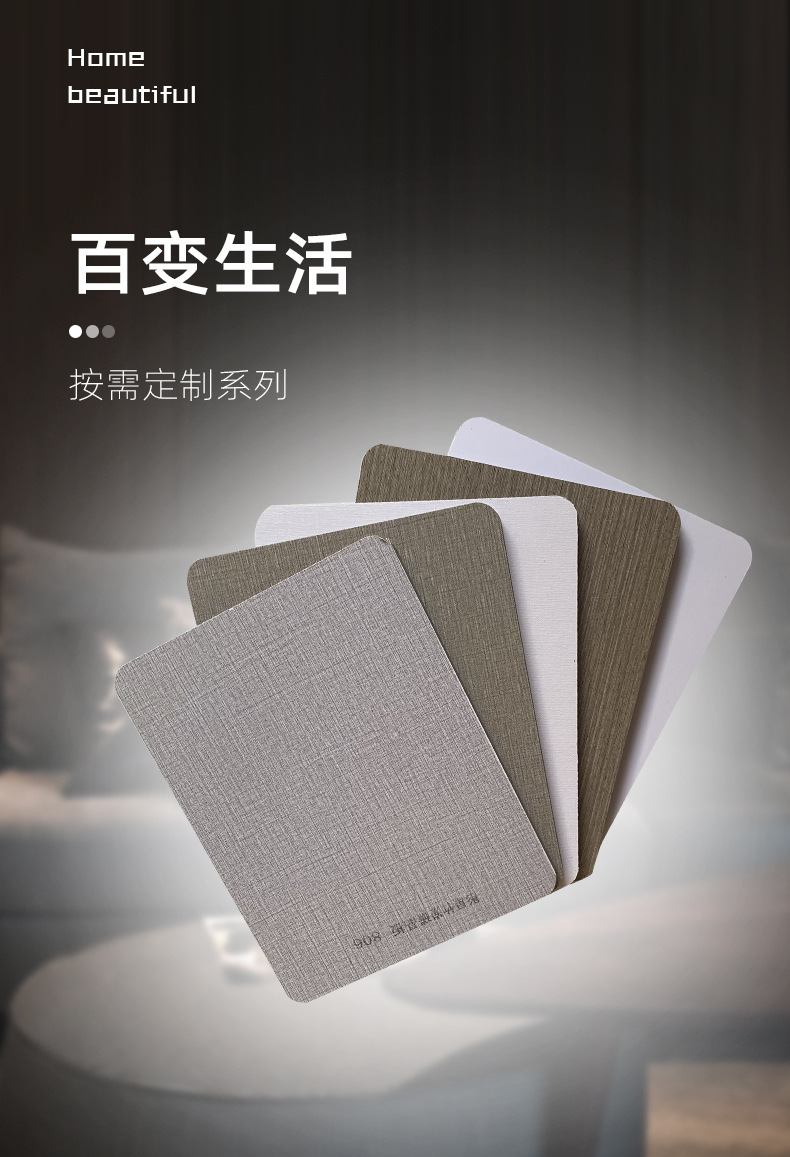详情页_01.jpg