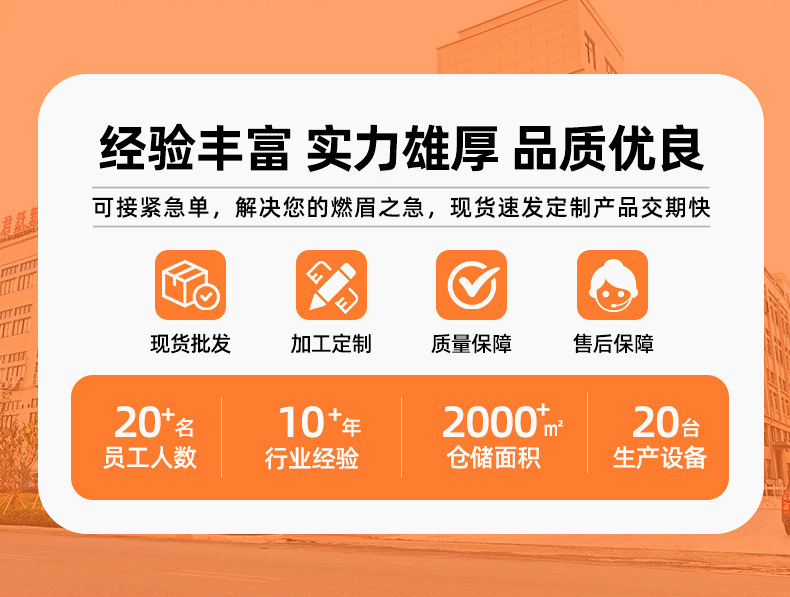 定做开瓶器网球拍启瓶器广告创意金属塑料啤酒开瓶器定制起瓶器详情2