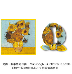 梵高油画向日葵花卉斜纹绸丝巾春秋薄款时尚文艺丝绸仿真丝小方巾详情12