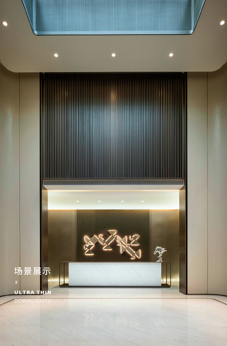 超薄led筒灯嵌入式2.5寸4寸12W6寸20W8寸24W开孔12公分15公分筒灯详情12