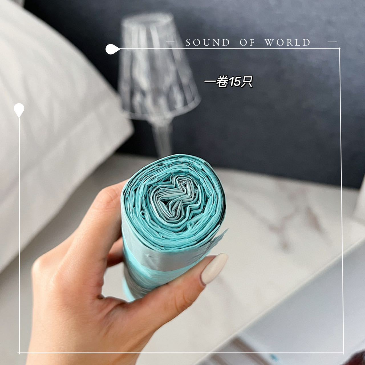 厨房专用抽绳垃圾袋盒装加大加厚手提式自动收口垃圾袋现货批发详情10