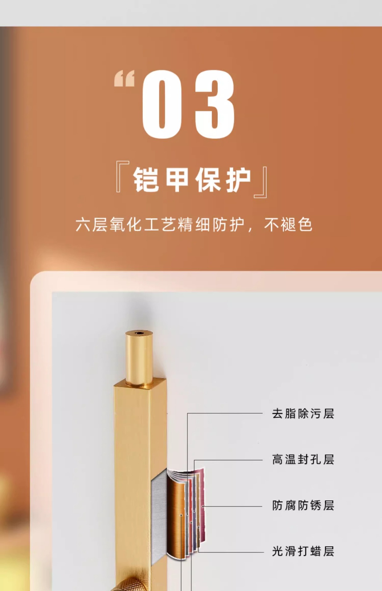 免打孔铝合金插销门扣防盗门锁扣门闩卫生间门栓加厚房门门销详情13