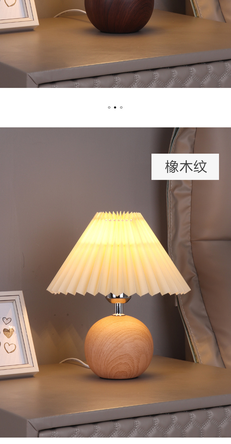 Pleated table lamp, ins Nordic ceramic bedside lamp, warm, romantic, simple, ins style, girlish, high-end and retro pic 11