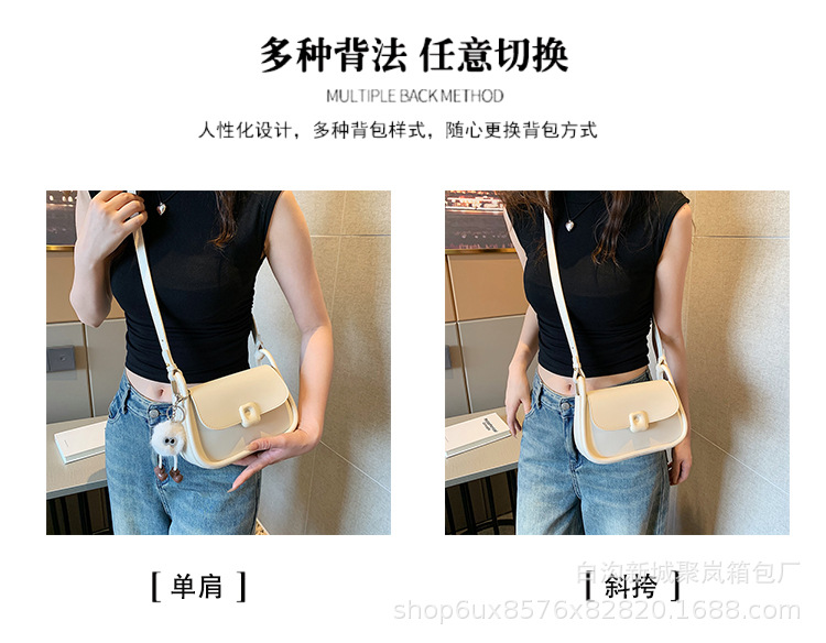 质感小包包2024新款女包春夏流行爆款斜挎包单肩腋下包小方包批发详情26