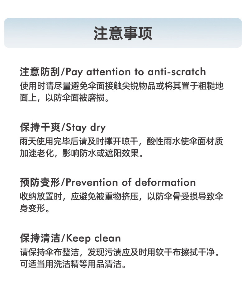 全自动折叠反向雨伞男女晴雨两用大号抗风双人车载遮阳防晒伞批发详情23