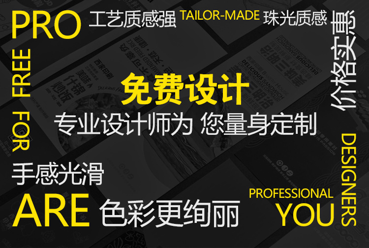 深圳店-腰封_07.jpg
