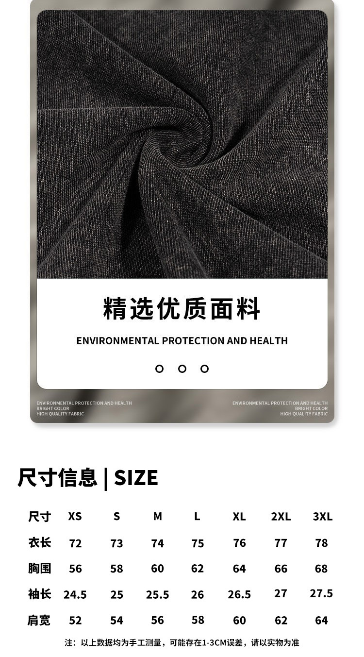 ETAI男装|跨境潮牌重磅水洗做旧t恤美式复古纯色宽松落肩男士短袖详情2