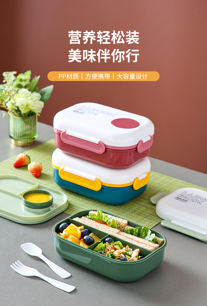 Japanese-style compartments plastic lunch box, sealed large-capacity bento box, microwave oven-heated student lunch box with tableware pic 1