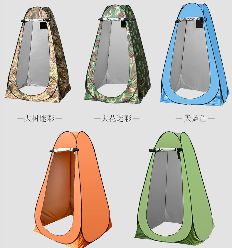 Outdoor changing tents, household rural bath tents, indoor warming special shower covers, mobile temporary toilets pic 7