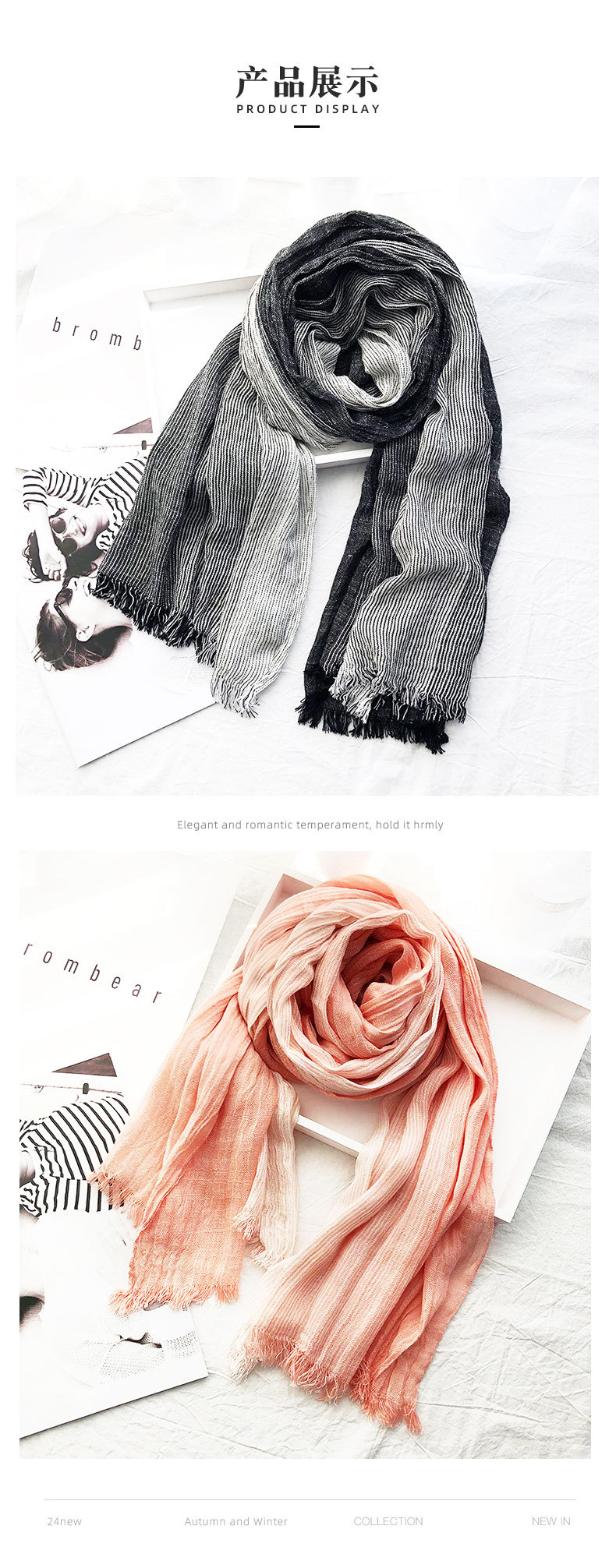 日韩文艺风条纹棉麻围巾女 四季好搭男士围脖森系情侣丝巾披肩潮详情10