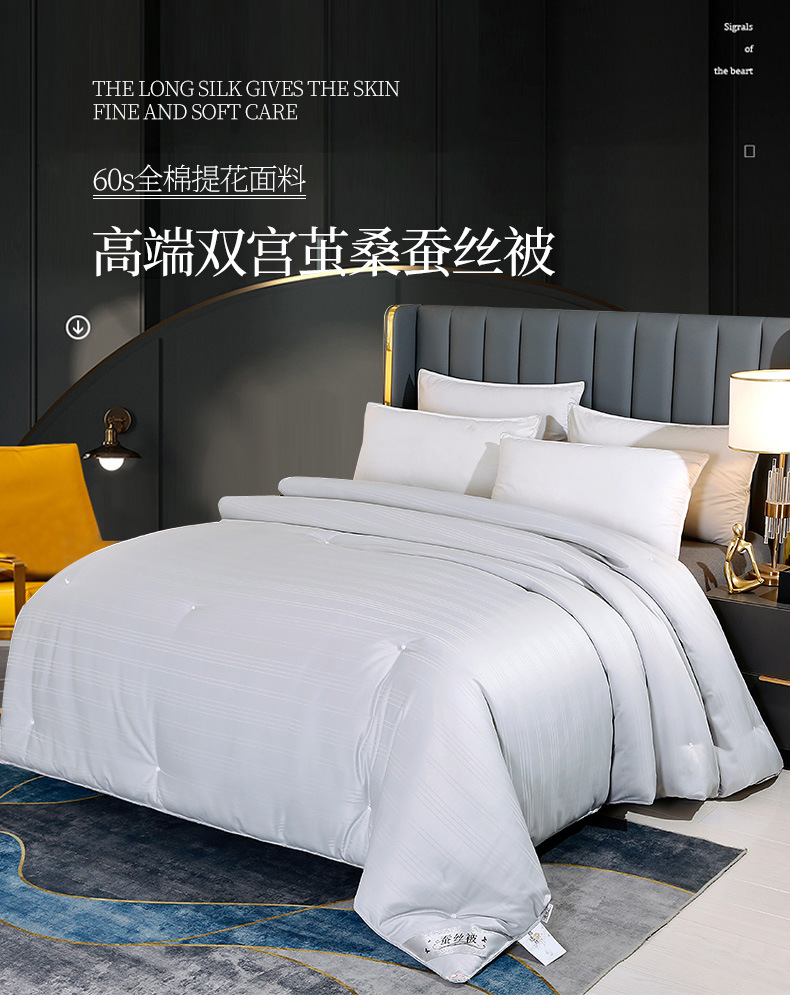 All-cotton silk quilt, summer quilt, Tongxiang mulberry silk quilt, spring and autumn quilt, thickened winter quilt, two-in-one mother and child quilt, wedding pic 4