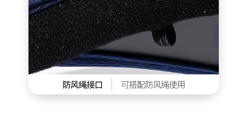 大檐遮阳帽儿童防晒空顶帽大童遮阳帽晚晚同款UV帽新款防紫外线详情12