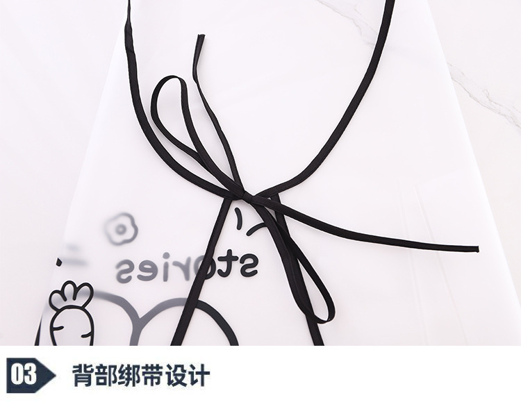 【 Chi Jia 】 Semi-transparent waterproof and oil-resistant TPU apron for women, adjustable tpu cute rabbit print kitchen pic 9