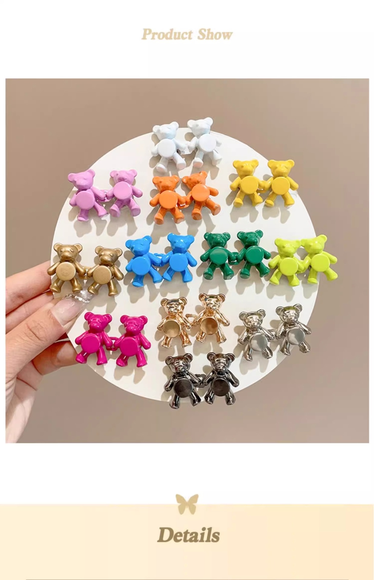 小熊收腰扣牛仔裤腰围收紧神器裤子免缝不硌肉纽扣裤腰大小调节扣详情39