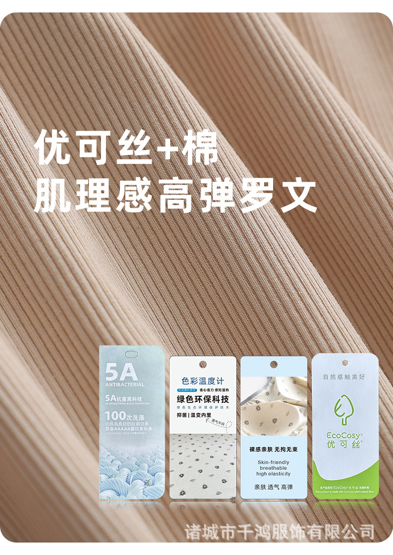 夏季新款双肩带带胸垫打底一体式美背内衣可外穿吊带女背心内搭详情11