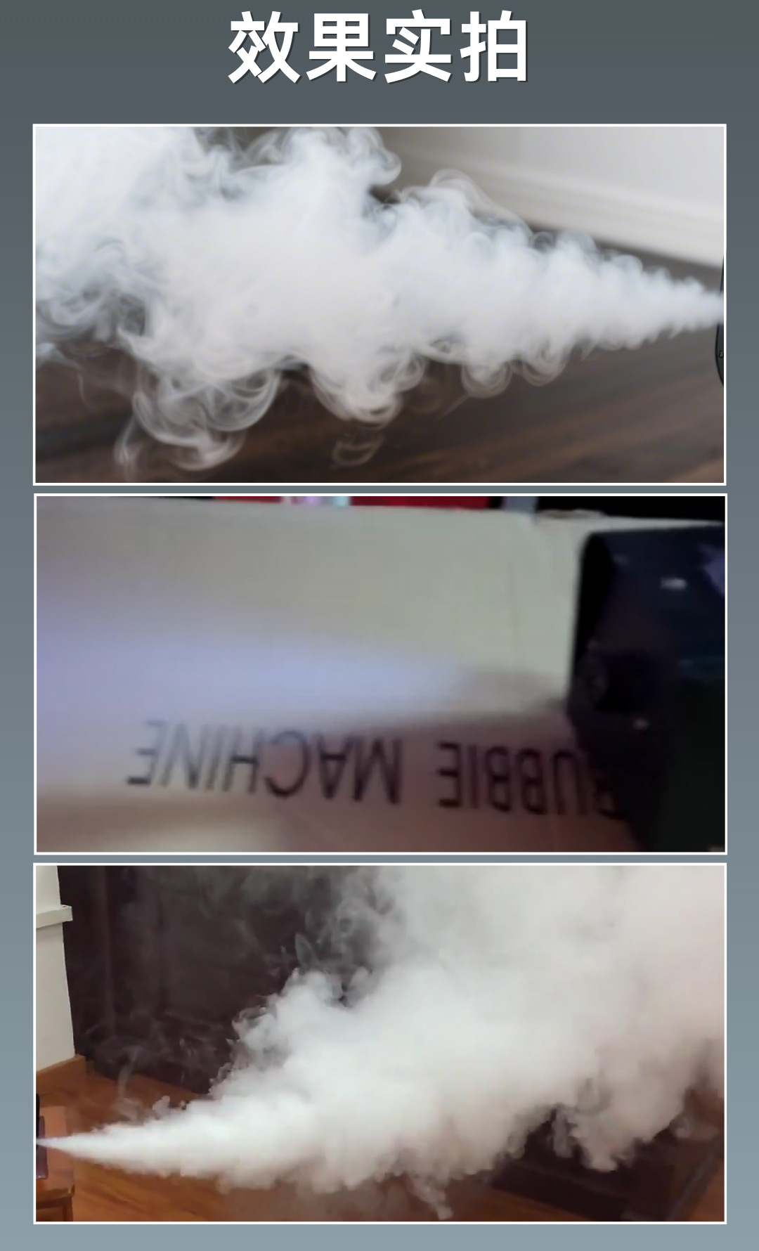 Escenario de boda rendimiento 400W pequeña máquina de humo de control remoto inalámbrico portátil rociador de humo que hace la máquina bar KTV evento atmósfera humo show partido teatro rociador especial ligero y fácil de transportar seguridad pic 11