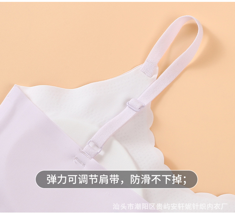 Summer thin ice silk strapless vest for girls in the growth period, seamless bra for junior high school and senior high school students pic 20