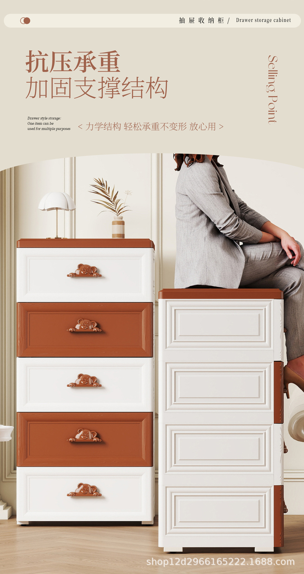 家用多层欧式抽屉式收纳柜塑料儿童衣柜宝宝玩具衣服储物柜整理箱详情6