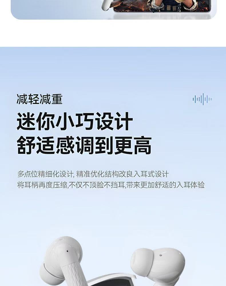 W919蓝牙耳机新款无线降噪高音质超长续航适用小米苹果详情3