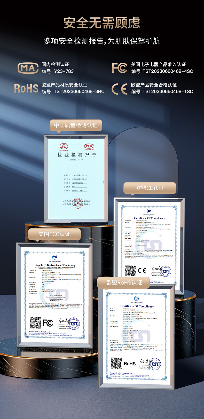 shanilak Cross-border Silicone Mask Seven-color Photon Skin Rejuvenation Beauty Device LED Color Light Large row Lamp Rechargeable Photon Mask Device pic 11