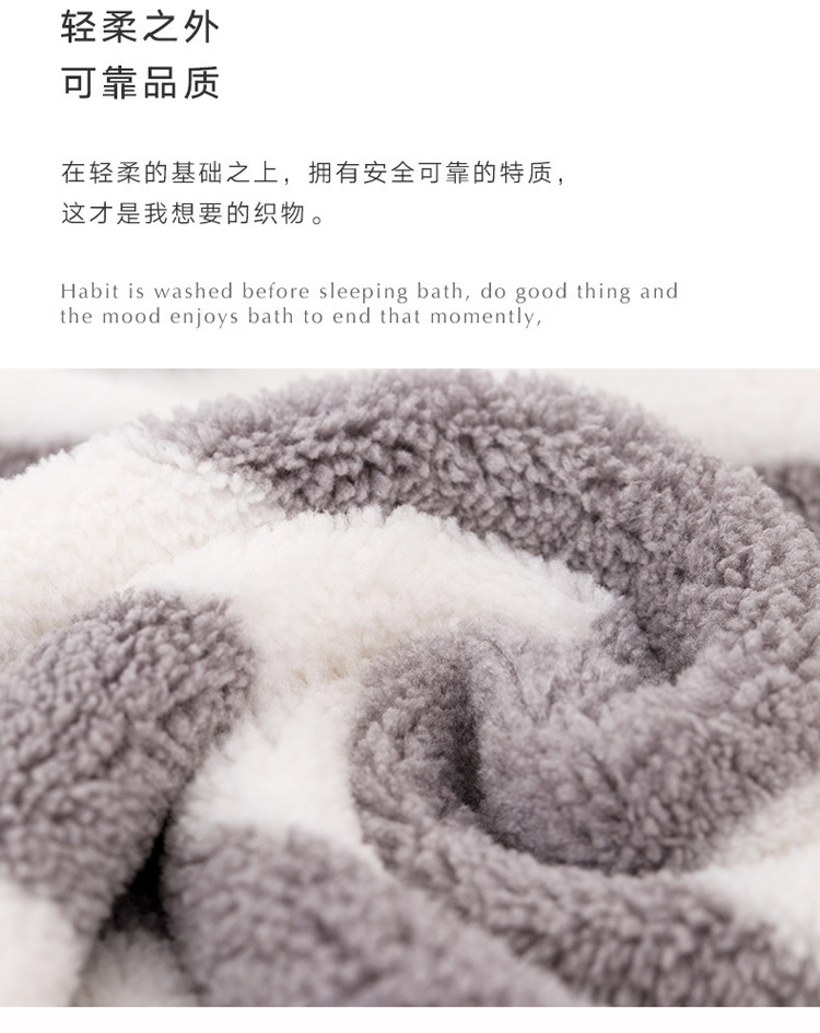 [新品]三利毛巾厂家批发珊瑚绒毛巾成人柔软吸水面巾情侣洗脸巾详情21