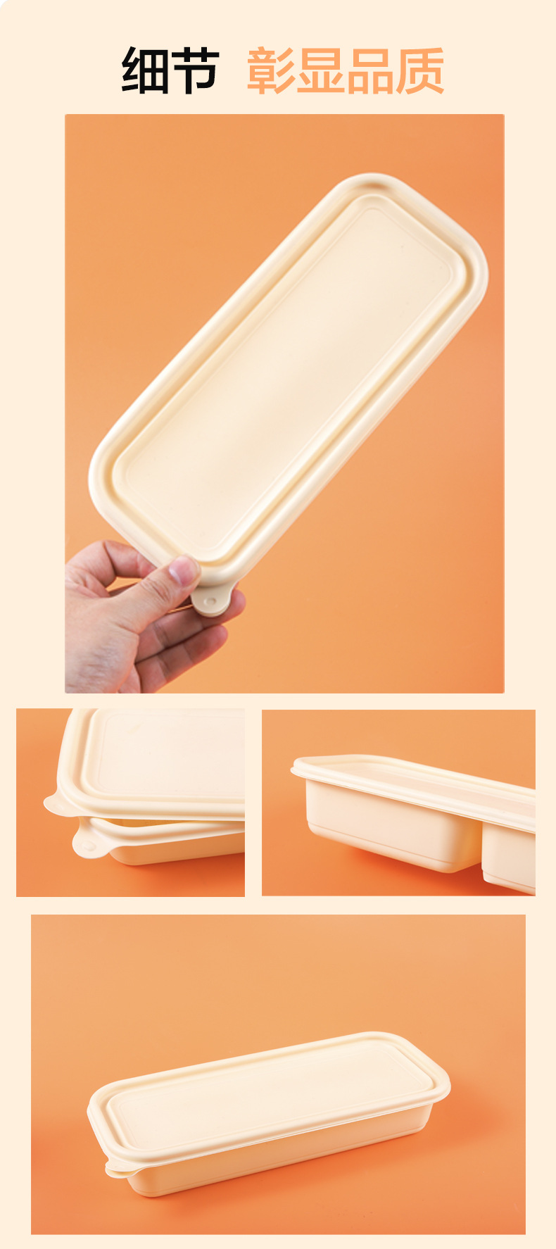 Biodegradable Japanese long box, 550ml, double or triple compartments, disposable light food, single-person meal box, takeout takeout box lunch pic 5