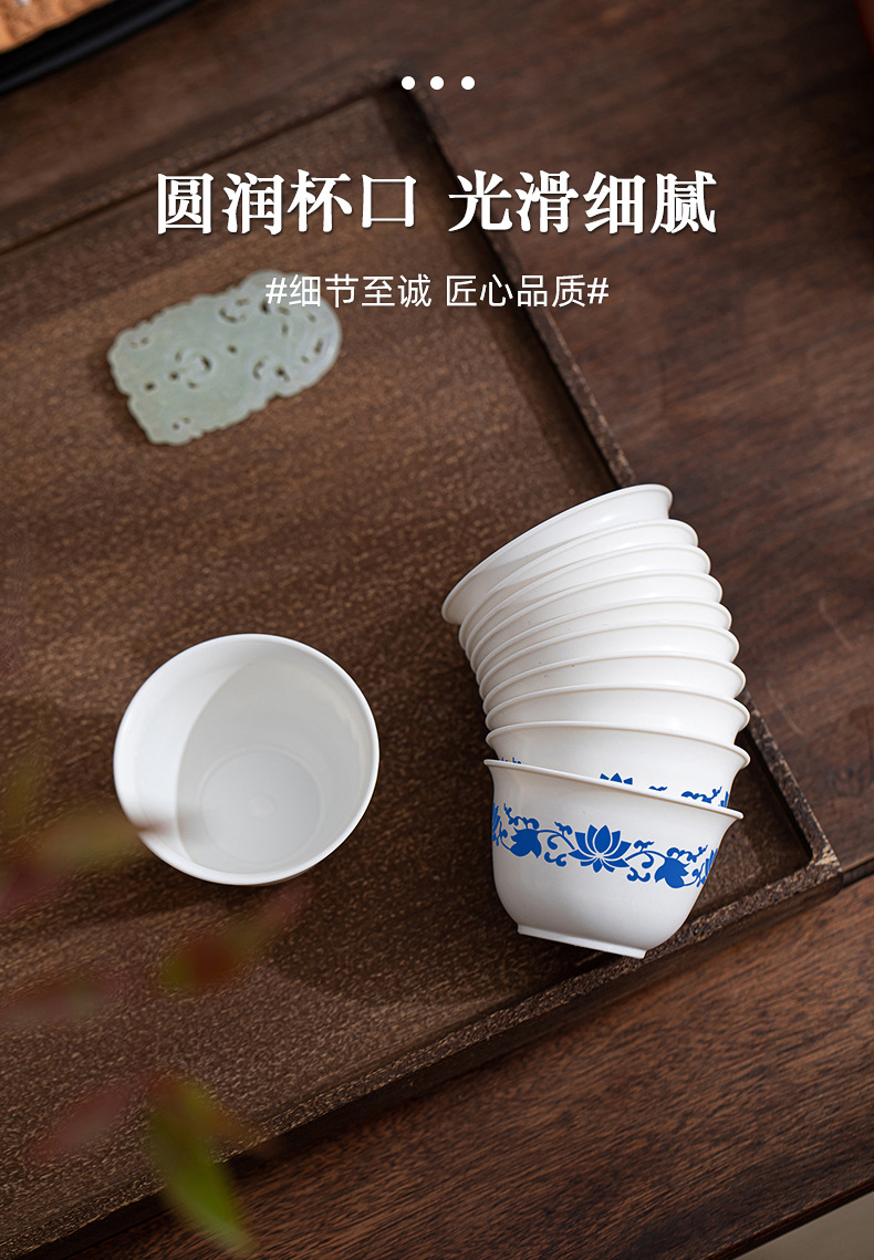玉米淀粉青花一次性茶杯喝茶加厚家用商用高档防烫功夫茶杯代发详情5