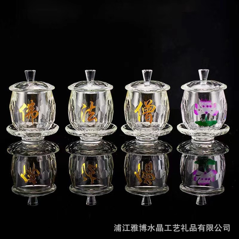 Factory direct sales of Buddha Hall water supply cup ornaments, Great Compassion Mantra Holy Water Cup, crystal offering cup, Guanyin Buddha Dharma Monk Purified Water Cup pic 4